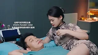 Asian Porn First 7