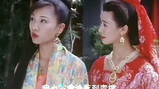 Asian Sex
